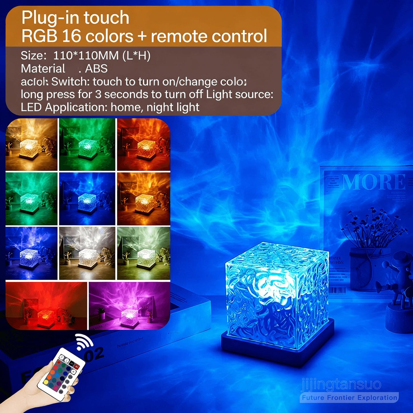Ocean Wave Projector Light, 16 Colors Luminorthe Cube Lamp, 3D Holographic Water Ripple Lamp with Remote Control, Night Light for Bedroom, Home, Party Mood Lighting